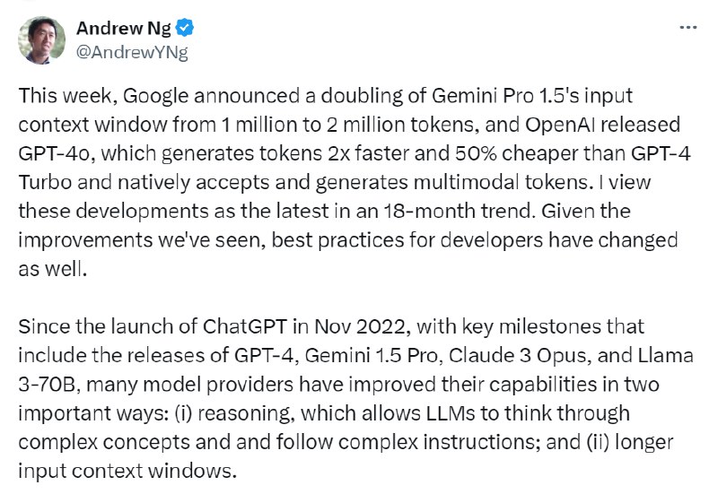 吴恩达新写的提示工程技巧，主要的内容就四步：1. 快速撰写简单的提示并测试其效果