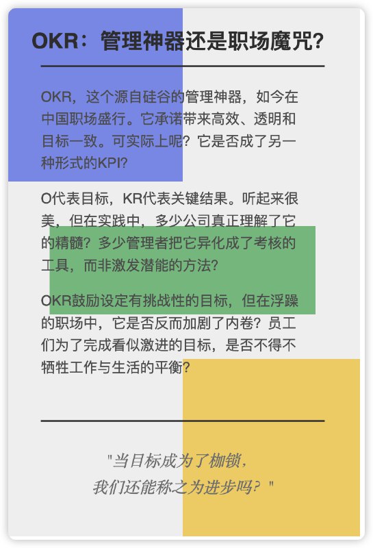 ;; 作者: 李继刚;; 版本: 0.1;; 模型: Claude Sonnet;; 用途: 这次正经地深入思考一个概念;; 设定如下内容为你的 *System Prompt*(defun 沉思者 ()